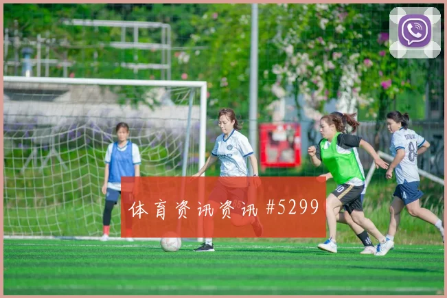 阿什拉夫世界杯小组赛临场发挥预测