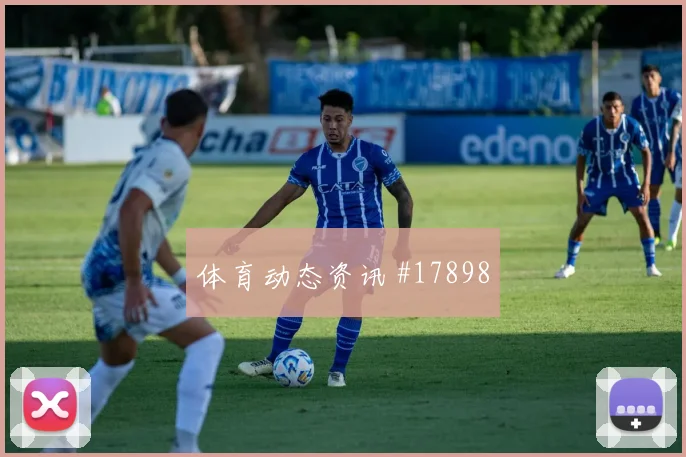 加贝特面对埃及防线远射选择是否合理重点盘点