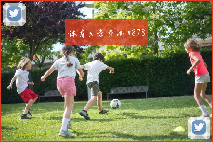 葡萄牙vs乌兹别克斯坦赛前比分走势